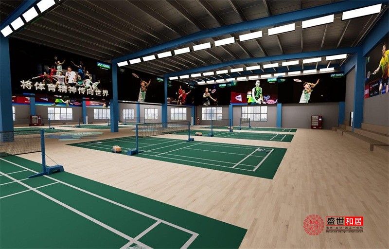 1744700085101289.jpg 合肥羽毛球館設計.jpg